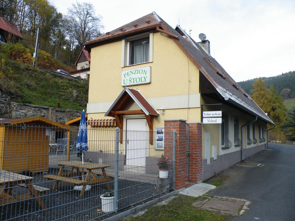 Penzion U Stoly ヤーヒモフ エクステリア 写真