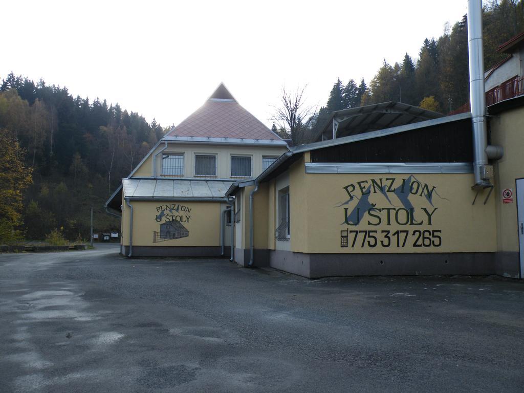 Penzion U Stoly ヤーヒモフ エクステリア 写真
